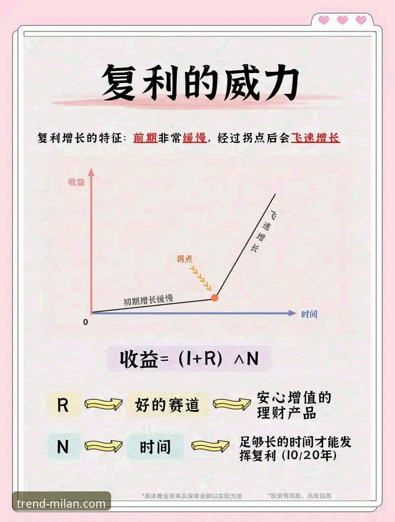3个维度解析曼联逆转：卡里克时代的不败哲学与B费的核心艺术